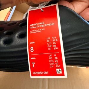 Nike ReactX Rejuven8 Black Box